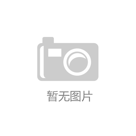 BBt贝博·(bellbet)艾弗森官网